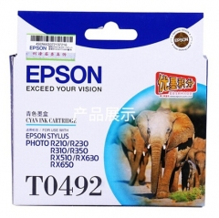 爱普生 EPSON 墨盒 T0492 (青色)  货号：100.ZL124