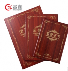昌鑫93系列  8k 盒装木板荣誉证书 聘书  货号100.zhc