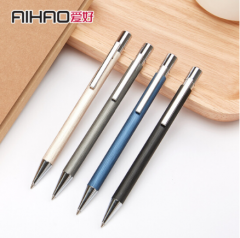 爱好（AIHAO） 纯之风X36高档金属杆自动铅笔 学生办公0.5mm活动铅笔 货号100.SQ160 黑色1支