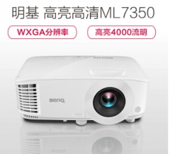 明基（BenQ）ML7350家用商用3D教学数码投影仪，高亮4000流明，WXGA分辨率 货号：100.ZL