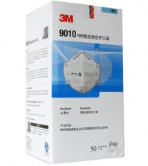 3M 9010 N95颗粒物防护口罩 防雾霾 头带式（50只/盒）货号100.MZ