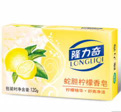隆力奇蛇胆柠檬香皂120g 柠檬精华 舒爽净洁 货号JQ