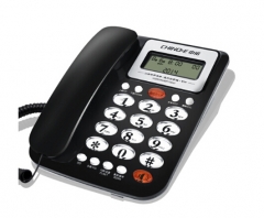 中诺W288电话机 办公座机 家用固定电话机 商务座机 免电池 免提通话 双接口 有绳电话 黑色 货号100.SQ203