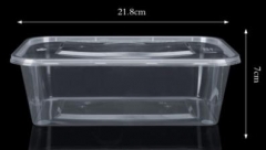 俊媳妇 长方形1500ml一次性餐盒饭盒塑料透明外卖打包盒快餐保鲜盒150个/套 货号100.MZ