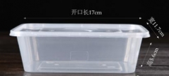 俊媳妇 加厚长方形750ml一次性餐盒塑料透明外卖打包盒快餐盒保鲜盒300个/套 货号100.MZ