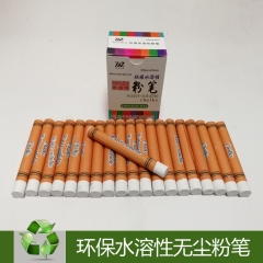 兴文水溶性粉笔 白色（20只/盒、60盒）JX.003