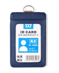 威禹（WY） W-4006真皮商务双层证件卡套 工作证ID证件卡套挂绳胸卡员工吊绳证卡套 蓝色竖式 货号100.MZ