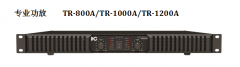 ITC  TR-1200A 专业功放  货号100.ZJ176