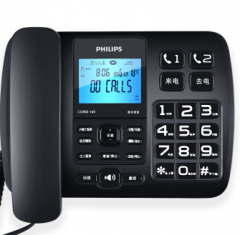 飞利浦 PHILIPS CORD165录音电话机   货号100.HW050