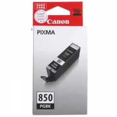 佳能（Canon） PGI-850 PGBK 标准容量 黑色 货号100.JQ33
