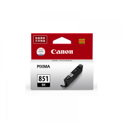 佳能（Canon）CLI-851BK 标准容量 黑色 货号100.JQ23
