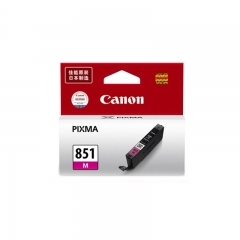 佳能（Canon） CLI-851M 墨盒品红色 货号100.JQ45