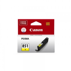 佳能（Canon） CLI-851Y 黄色墨盒 货号100.JQ77