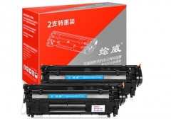 绘威 FX-9大容量黑色硒鼓两支装/组 (适用佳能MF4012b MF4010b LBP2900 HP1020 1018 1010 M1005) 货号100.MZ