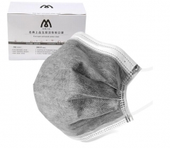 名典上品 活性炭一次性口罩 防尘颗粒物 五层口罩 50只/盒（独立包装）货号100.MZ
