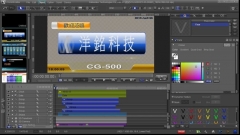 DatavideoCG-500CG-500字幕套件高标清专业字幕套件（含TC-200）   货号100.yt340