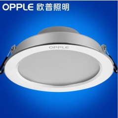 欧普照明(OPPLE) LED筒灯天花灯 铝材漆白款11瓦暖白光4000K  货号100.MZ