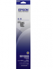 爱普生（Epson）LQ-680K2 黑色色带架 C13S015555（适用LQ-680K2/675KT/690k） 货号100.YH