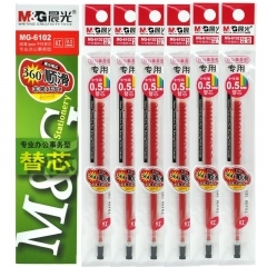 晨光(M&G)6102中性笔芯 40支/盒 0.5mm 红色 货号100.XH304