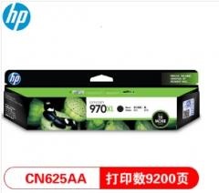 惠普（HP） CN625AA  970XL 超大号 Officejet 黑色墨盒 HC.016