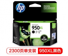 惠普（HP) CN045AA 950XL 大容量黑色墨盒 HC.017