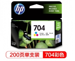 惠普（HP）CN693AA 704号彩色墨盒（适用Deskjet 2010 2060 ）HC.061