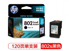 惠普（HP）CH561ZZ 802s 小容量黑色墨盒  HC.079