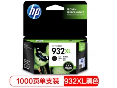 惠普（HP）CN053AA 932XL 超大号 Officejet 黑色墨盒 适用HP Officejet 7110/7610/7612 HC.273