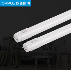 欧普照明（OPPLE）T8灯管led一体化节能灯管 6500K白光1.2米16W