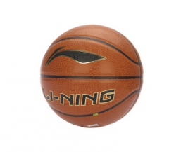 李宁 LI-NING篮球室内外比赛训练耐磨7号/标准蓝球新品ABQM082-1 货号100.SQ390