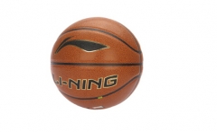 李宁 LI-NING篮球室内外比赛训练耐磨7号/标准蓝球ABQM086-1 货号100.SQ391