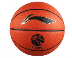 李宁 CBA比赛用球 PU材质室内外通用7号 标准篮球ABQJ112-1 货号100.SQ392