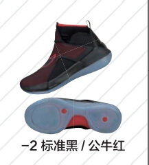 李宁 男子篮球专业比赛鞋篮球鞋 ABAN025-2标准黑/公牛红 货号100.SQ447 45