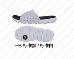 李宁 男子韦德之道拖鞋 ABTN001-B 标准黑/标准白 货号100.SQ449 45码