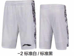李宁 男子运动比赛短裤AAPN023-2 标准白/标准黑 货号100.SQ458 6XL