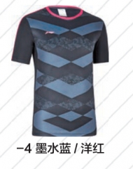 李宁 女子运动短袖T恤 ATSM415-4 墨水蓝/洋红 货号100.SQ466 XXL