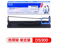 格之格 DS300/2600II色带架ND-DS300适用得实DS-300 2600II AR-300K GI-300K AR-300K DS-1860打印机色带架 货号100.SQ670