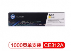 惠普（HP）适配LaserJet CP1025 黄色硒鼓CE312A 126A  HC.208