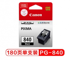 佳能（Canon）PG-840 黑色墨盒  HC.162