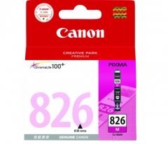 佳能（Canon）CLI-826M 红色墨盒（适用MX898、MG6280、iP4980、iX6580）HC.177