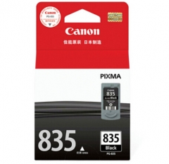 佳能（Canon）PG-835 黑色墨盒（适用腾彩PIXMA iP1188）HC.175