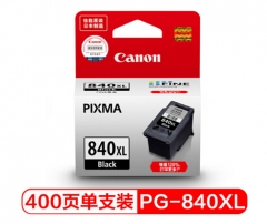 佳能（Canon）PG-840XL 高容黑色墨盒（适用MX538、MX458、MX478、MG3680）HC.172