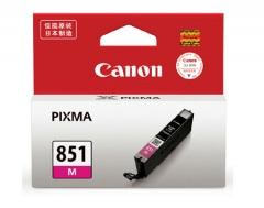 佳能 PGI-851M 原装墨盒品红色 适用于7280.6380 HC.163