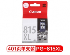 佳能（Canon）PG-815XL黑色大容量墨盒（适用iP2780、iP2788、MP236、MP288）HC.190