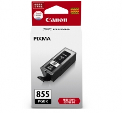 佳能（Canon） PGI-855 BK 黑色墨盒 （适用MX928、MX728、iX6780、iX6880）HC.181