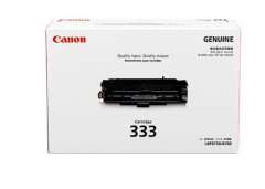 佳能（Canon）原装硒鼓 CRG 333 黑色硒鼓 （适用LBP8780x/8750n）HC.363
