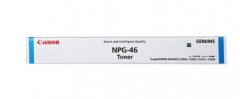 佳能 NPG-46  (适用于C5030 C5035 C5235 C5240) 青色墨粉 HC.249