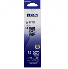 爱普生（EPSON） S010079 黑色色带芯 适用于LQ-2680K/690K/680KII/675KT 货号100.SQ943