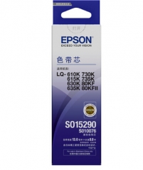 爱普生（Epson）LQ630K 黑色色带芯（适用LQ-610k/615k/630K/635k/730K/735k/80KF）C13S010076 货号100.SQ944