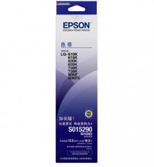 爱普生（Epson）LQ630K 黑色色带（适用LQ-610k/615k/630K/635k/730K/735k/80KF）C13S015583 货号100.SQ961